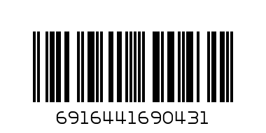 ОПТ Тарелка десерт. квадрат., чёрн. - Штрих-код: 6916441690431