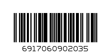 ПАПКА НА МОЛНИИ ОРГАНЗА MG020-А4 - Штрих-код: 6917060902035