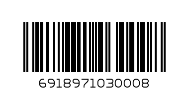 Пупс с акс 66001-7 - Штрих-код: 6918971030008