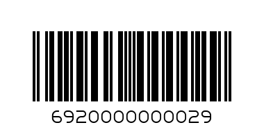 USB Д1 - Штрих-код: 6920000000029