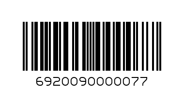 Отвертка 8 - Штрих-код: 6920090000077