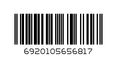 Пупс "Baby Born" - Штрих-код: 6920105656817