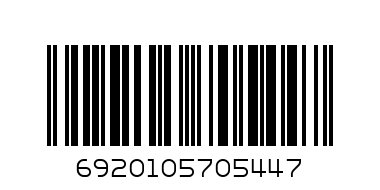 Пупс "Baby Born" - Штрих-код: 6920105705447