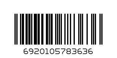 Пупс "Baby born" - Штрих-код: 6920105783636