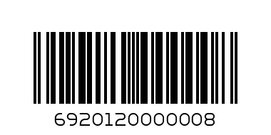 Игра Шашки 3 в 1 Шахматы Нарды арт-9831R - Штрих-код: 6920120000008