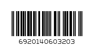 ЭЛ.ГИРЛ. 28л LXD-8 СНЕЖОКцвет  1109906 - Штрих-код: 6920140603203