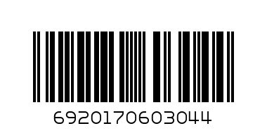 Фонарь Следопыт JIN LTE JL-2228 аккумуляторный - Штрих-код: 6920170603044