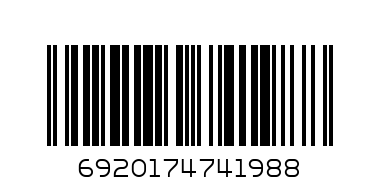 Туалетное мыло 100г. Лимон - Штрих-код: 6920174741988