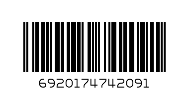 Туалетное мыло 100г. Лаванда - Штрих-код: 6920174742091