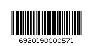 Опрыскиватель для дома сада 0,55л 90957 - Штрих-код: 6920190000571