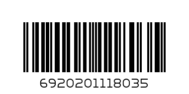 Ложка столовая - Штрих-код: 6920201118035