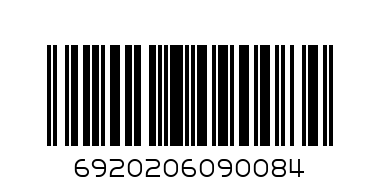 Шахматы С008 - Штрих-код: 6920206090084