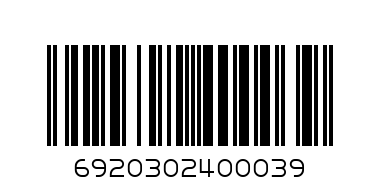 Сушилка для обуви - Штрих-код: 6920302400039