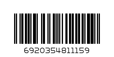 Colgate Total 75мл - Штрих-код: 6920354811159
