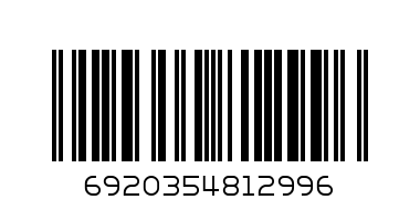 Зуб. п. "Колгейт" алт. травы 50мл - Штрих-код: 6920354812996