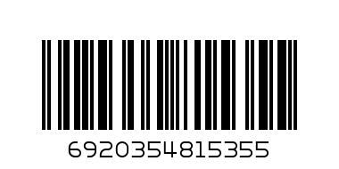 зубн.паста Advanced Whitening 100мл. - Штрих-код: 6920354815355