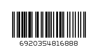 Зп Колгейт 75 мл - Штрих-код: 6920354816888