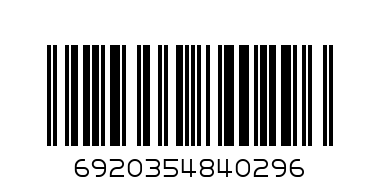 зп COLGATE 100мл Total АктивЗащита - Штрих-код: 6920354840296