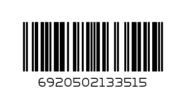 папка 20 файловая А4 - Штрих-код: 6920502133515
