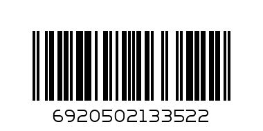 Папака 40файтов - Штрих-код: 6920502133522