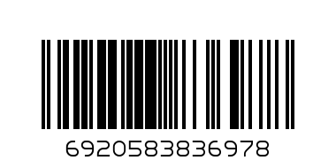Папка скоросшиватель А4 с 10 файлами. - Штрих-код: 6920583836978