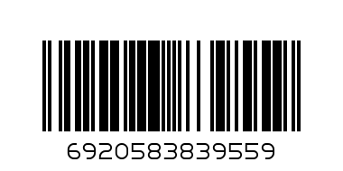 Портфель Usign (US-0802) - Штрих-код: 6920583839559