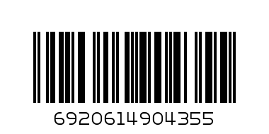 Набор SATA S0913 86 предметов - Штрих-код: 6920614904355