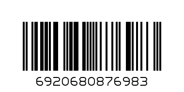 Штекер-зарядка USB XO CC39 1USB порт - Штрих-код: 6920680876983