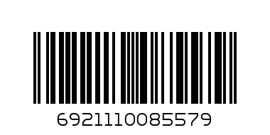Сумка шопер черная  - Штрих-код: 6921110085579