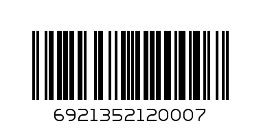 Гитара 6822В1 струнная в чехле - Штрих-код: 6921352120007