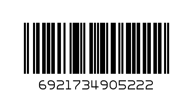 Точилка Deli Mini Friend 0522 - Штрих-код: 6921734905222