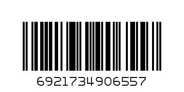 Точилка Deli 0655 Puppy DL0655 - Штрих-код: 6921734906557