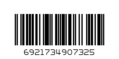 Точилка 0732 Deli - Штрих-код: 6921734907325