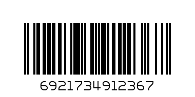 Точилка автоматическая DELI (71203) - Штрих-код: 6921734912367