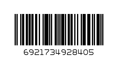 Точилка " Deli " № 0520 - Штрих-код: 6921734928405