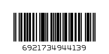 Точилка с контейнером 2отв. Deli E0576 412066 пластик., асс - Штрих-код: 6921734944139