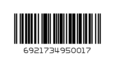 Папка  10файлов А4  "DELI" 5001 - Штрих-код: 6921734950017