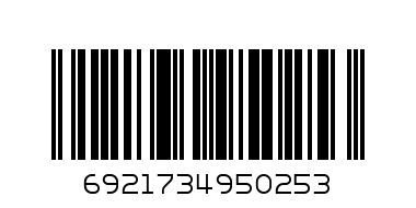 Точилка элект.Deli H71165 - Штрих-код: 6921734950253
