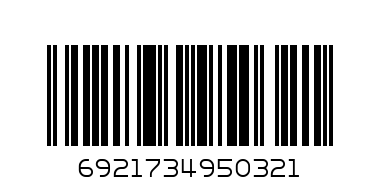 Папка  20файлов  А4 DELI "Rio" ассорти 5032 - Штрих-код: 6921734950321