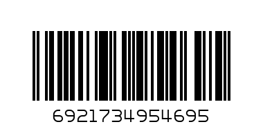 Папка подвесная Deli, А4+, синяя, зелёная, желтая - Штрих-код: 6921734954695