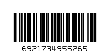 папка на молнии А4 330-240 - Штрих-код: 6921734955265