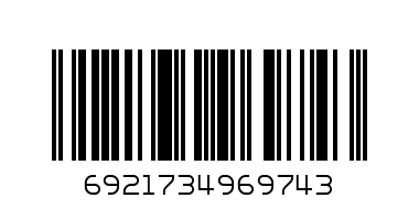 Постики 76х76 400л НЕОНОВЫЕ DELI - Штрих-код: 6921734969743