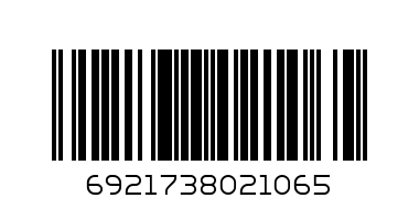TEST MARKER 1 ST - Штрих-код: 6921738021065