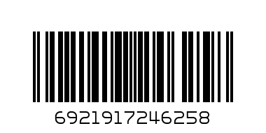 Папка планшет А4 Arong YR201 - Штрих-код: 6921917246258