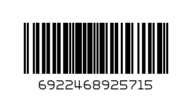 Кисть для живописи №11 пони 310188 - Штрих-код: 6922468925715