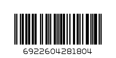 Гитара 80035EGR на бат. в кор. - Штрих-код: 6922604281804