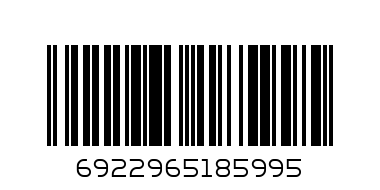 QELEM SURME 2.6AZN - Штрих-код: 6922965185995