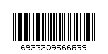 Папка скоросшиватель А4 с 30 файлами. - Штрих-код: 6923209566839