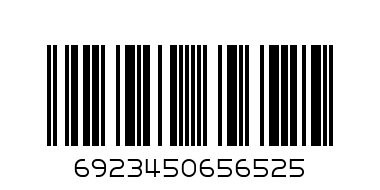 Набор чайный 14 предметов 289935 - Штрих-код: 6923450656525