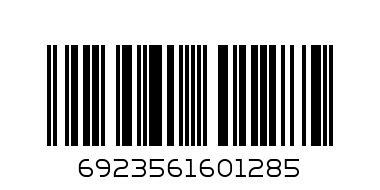 Шахматы 3 в 1 - Штрих-код: 6923561601285